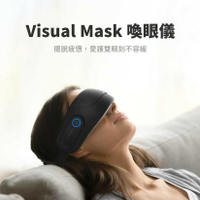FUTURE LAB. 未來實驗室 Visual Mask 喚眼儀 TAKAYA鷹屋 眼罩 按摩眼罩 眼周按摩