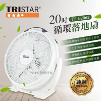 TRISTAR三星牌-20吋循環落地扇(TS-B2062)
