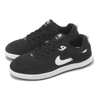 【NIKE 耐吉】滑板鞋 SB Alleyoop GS 大童 女鞋 黑 白 麂皮 休閒鞋 運動鞋(CJ0883-001)