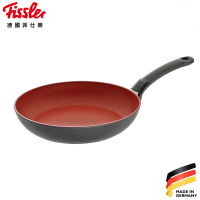 【Fissler】變色龍系列-不沾平底鍋28cm(德國製造不沾鍋/平底鍋/炒鍋/煎鍋 適合各種料理/總代理公司貨)