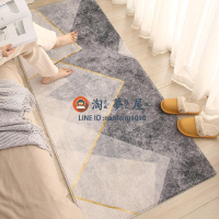 60x160cm 現代簡約仿羊絨地毯臥室長條床邊毯客廳床前地墊淘夢屋