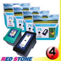 RED STONE for HP CB336WA+CB338WA環保墨水匣74XL+75XL三黑一彩