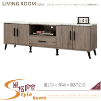《風格居家Style》鋼刷灰橡木6尺長櫃/電視櫃 292-02-LF