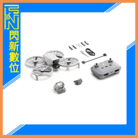 DJI 大疆 FLIP 空拍機 普通遙控器版(公司貨)N3