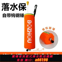 【台灣公司 可開發票】落水保自動充氣救生衣腰帶大浮力成人便攜式車載汽車應急救生圈包