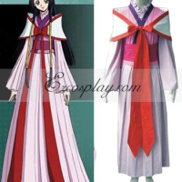 Code Geass Kaguya Sumeragi Cosplay Costume E001