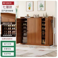 實木置物架儲物櫃【夢飛四門七層】 