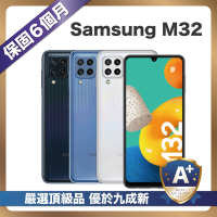 【嚴選A+福利品】Samsung Galaxy M32 (6G/128G) 優於九成新