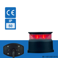 【日機】警示燈 NLA65DC-1B7K-R 積層/多層/三色燈 報警/警示燈 適用機械 自動化設備