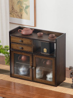 中式博古架茶具茶葉收納架帶門儲物櫃收納置物櫃茶壺架擺件展示櫃