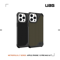 UAG iPhone 13 Pro Max 耐衝擊保護殼-都會款