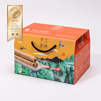 【山日初/信手工坊】手工蛋捲禮盒2盒組-原味/芝麻/綜合(20支/盒共40入)