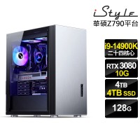 iStyle i9二十四核GeForce RTX3080 無系統{U800T}水冷工作站(i9-14900K/華碩Z790/128G/4TB+4TBSSD)