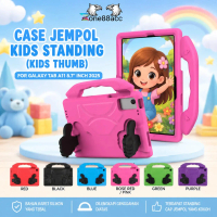 Case For Samsung Tab A11 /Casing For Samsung Tab A11+ Case jempol Standing kids - For Samsung Tab A1