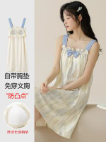 睡裙女夏季帶胸墊一體吊帶性感睡衣寬鬆純棉甜美少女家居服