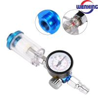 WENXING Spray Gun Air Regulator Gauge In-line Water Filter Adapter - W101