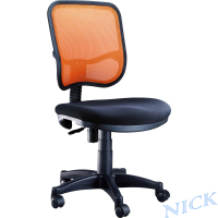 NICK 中型網背辦公椅(二色)
