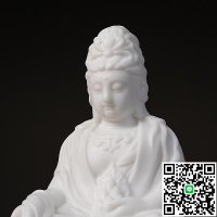 態白陶瓷擺件本命佛虛空藏菩薩像生肖屬牛虎守護神佛像供奉工藝品
