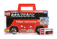 《TAKARA TOMY》TOMICA 特注-台北觀光巴士+提盒 東喬精品百貨