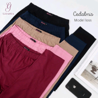 Cedalmis Celana Daleman Gamis Kaos Polos Kriwil Loss