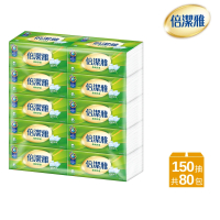 倍潔雅 柔軟舒適抽取式衛生紙(150抽80包/箱)