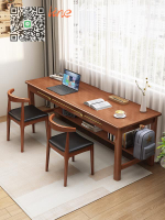 ☆書桌☆輕奢 雙人實木 書桌 簡約  靠墻長條桌 家用 辦公桌 書房寫字桌 臥室 學習桌