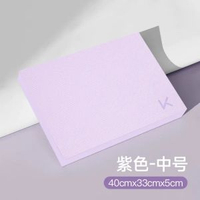 Keep - 核心訓練平衡墊 - 平板支撐健腹輪專用 加厚防滑跪墊