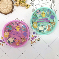 日本 Pokémon 寶可夢 皮卡丘 圓形 拉鍊 萬用包｜小鶴日貨