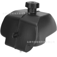 Phụ kiện xe ATV bãi biển, Bình dầu nhựa bốn bánh Nhỏ 50cc-125cc, Bình xăng, Nắp bình chứa dầu xăng v