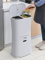 日式雙層分類垃圾桶 分類垃圾桶特大號帶蓋家用客廳廚房創意收納簍雙層干濕分離垃圾箱『XY33062』