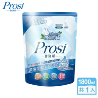 (快速到貨)【Prosi普洛斯】抗菌抗蟎濃縮香水洗衣凝露(藍風鈴香味)1800mlx1包