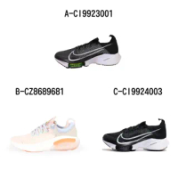 【NIKE 耐吉】慢跑鞋 運動鞋 NIKE AIR ZOOM TEMPO NEXT% FK 男女 - A-CI9923001 B-CZ8689681 C-CI9924003