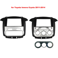 9inch Car Radio Fascia for Toyota Innova Crysta 2011 2012 2013 2014 DVD Stereo Frame Plate Mounting Dash Installation Bezel Trim