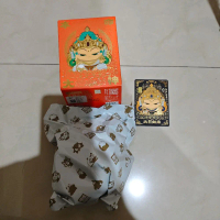 fufutietie zodiac destiny rare monkey zodiac