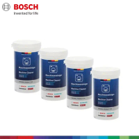 結帳再折【BOSCH 博世】洗衣機保養 滾筒洗衣機清潔粉組(4入) 200g 罐裝