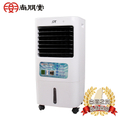 尚朋堂 (SPT) SPY-E240 20L 微電腦觸控水冷扇