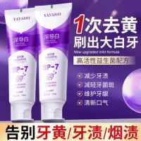 1PC Probiotic Toothpaste Sp-7 Brightening Whitening Toothpaste Protect Gums Fresh Breath Mouth Teeth Cleaning Health Tooth Care