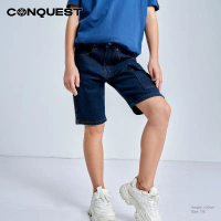 CONQUEST Kanak-Kanak Seluar Pendek Denim Cargo CB09671