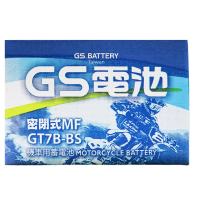 GS 統力 GT7B-BS 高效能機車電池7號薄型(同 YUASA湯淺 YT7B-BS)