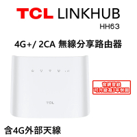 【TCL】LINKHUB HH63 4G+ 2CA 無線分享路由器 AC1200 WiFi 雙頻(HH63V1S)