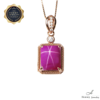 【Hommy Jewelry】方形限量設計款｜紅寶石項鍊(法國星鑽 六道星芒)