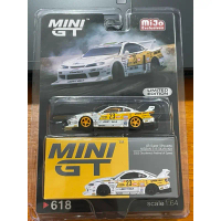 Mini Gt Nissan S15 LBWK 618 576 Blister Diecast 1 64 Silvia S15 LB Work Formula Drift Japan Minigt C