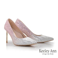 Keeley Ann浪漫漸層高跟鞋(粉紅色385158156)