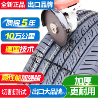 175 185 195 205 225 215汽車輪胎45 50 55 60 65 70r14R16R15R17 vac