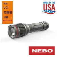 【NEBO】REDLINE V 極度照明系列專業手電筒 航太級電鍍鋁質外殼
