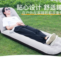 Outdoor automatic inflatable mattress portable foldable camping moisture-proof mat inflatable bed camping office nap sofa bed