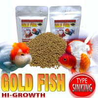 GOLDFISH PELET MAKANAN IKAN KOKI TYPE FLOATING / SINKING FISH FOOD