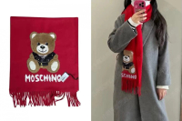 莫斯奇諾 - MOSCHINO 圍巾新款莫斯奇諾女士絨邊泰迪熊logo款羊毛圍巾純色圍巾30033M2781COL7 紅色 1pc