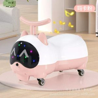 內地直送 - 花生車大款兒童溜溜車萬向輪寶寶扭扭車1-6歲男女孩滑行車廠