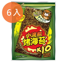 小浣熊 烤海苔-醬燒原味 50g (6入)/組【康鄰超市】